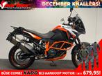 KTM 1290 SUPER ADVENTURE R LEASE VOORDELIG!, Motoren, Motoren | KTM, 2 cilinders, KTM, Motorrijbewijs A, Bedrijf