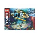 Sealed Lego 71750 Lloyd's Hydro Mech, Ophalen of Verzenden, Nieuw, Complete set, Lego