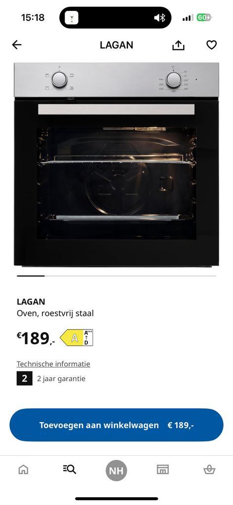 IKEA LAGAN inbouwoven RVS – nieuwstaat + 2 jaar garantie, Witgoed en Apparatuur, Ovens, Nieuw, Inbouw, Oven, 45 tot 60 cm, Ophalen