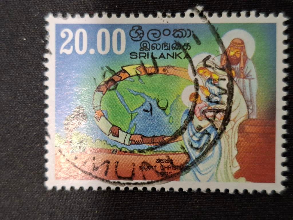 Sri Lanka, Postzegels en Munten, Postzegels | Azië, Ophalen of Verzenden, Gestempeld, Zuid-Azië
