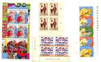 Diverse zegels blokjes postfris Unicef,Kind&Hobby,1995 Ned, Verzenden, Overige thema's