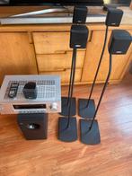 Bose 6 acoustimass en yamaha top receiver 5.1, Audio, Tv en Foto, Home Cinema-sets, 70 watt of meer, Overige spelers, Ophalen