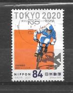 Japan 2021 gestempelde Tokyo  OS zegel, Postzegels en Munten, Postzegels | Azië, Oost-Azië, Verzenden, Gestempeld