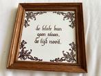 vintage / retro tegeltje gereserveerd voor M., Ophalen, Huis en Inrichting