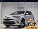 Toyota RAV4 2.5 Hybrid Style Leder/alcantara bekleding, Priv, Auto's, Toyota, Gebruikt, Euro 6, Bedrijf, Hybride Elektrisch/Benzine