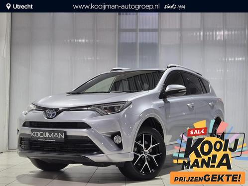 Toyota RAV4 2.5 Hybrid Style Leder/alcantara bekleding, Priv, Auto's, Toyota, Bedrijf, Te koop, Rav4, ABS, Achteruitrijcamera