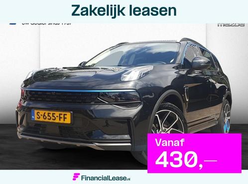 Lynk & Co 01 1.5, Auto's, Lynk & Co, Bedrijf, Lease, Financial lease, ABS, Adaptive Cruise Control, Airconditioning, Alarm, Android Auto