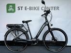 Cannondale Mavaro | Electrische Dames Fiets | Bosch Motor, Fietsen en Brommers, Overige merken, Cannondale, Cannondale, Ophalen of Verzenden