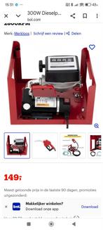 300W Dieselpomp - Zelfaanzuigende Oliepomp, Auto diversen, Autogereedschap, Ophalen of Verzenden, Nieuw