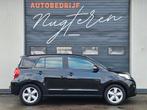 Toyota Urban Cruiser 1.3 VVT-i Aspiration|Leer|Dealer Onderh, Voorwielaandrijving, 101 pk, Gebruikt, Zwart