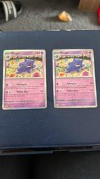 Gengar 151 pokemon holo, Hobby en Vrije tijd, Ophalen of Verzenden, Nieuw, Losse kaart