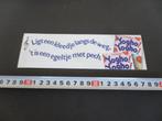 sticker zuivel campina yogho yogho ... egeltje met pech, Verzamelen, Ophalen, Zo goed als nieuw, Bedrijf of Vereniging