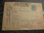Oostenrijk.  oude pakketpostkaart 1915. Colis Postal, Ophalen of Verzenden, Buitenland