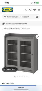 Ikea hauga kast, Huis en Inrichting, Kasten | Buffetkasten, Ophalen, Zo goed als nieuw, 25 tot 50 cm