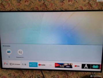 Samsung 49" 4K UHD Smart TV beschikbaar voor biedingen
