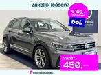 Volkswagen Tiguan 1.4 TSI ACT 150pk R-LINE | FULL LED | NAVI, Automaat, Stof, Gebruikt, Zwart