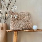 Harig kussen beige, Beige, Vierkant, Nieuw, Ophalen of Verzenden