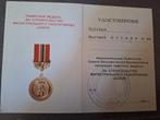 DDR arbeider met russische medaille. Alleen de oorkonde., Ophalen of Verzenden, Overige materialen