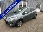 Mazda 2 1.3 BIFUEL Navigator GT (bj 2012), Auto's, Mazda, Voorwielaandrijving, Euro 5, Zwart, 4 cilinders
