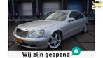Mercedes-Benz S-klasse 350 Lang Prestige, Auto's, Mercedes-Benz, Automaat, Achterwielaandrijving, Gebruikt, Bedrijf