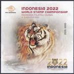 Indonesië 2022 blokken 414/16/18 ongetand postfris, Ophalen of Verzenden, Postfris, Zuidoost-Azië