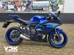 YAMAHA YZF R7 (2025), 2 cilinders, Bedrijf, Super Sport, 689 cc