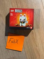 Lego 40436 Lucky Cat, Ophalen of Verzenden, Nieuw, Complete set, Lego