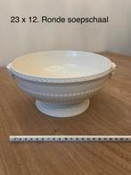 23 cm Ronde schaal Wedgewood Edme, Overige typen, Ophalen of Verzenden, Zo goed als nieuw, Wedgwood
