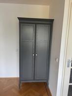 IKEA Edland kledingkast, Ophalen, 150 tot 200 cm, Overige houtsoorten, 50 tot 75 cm