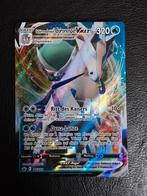 Ice rider calyrex Vmax #046 sword shield chilling reign, Ophalen of Verzenden, Nieuw, Losse kaart