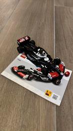 Lego speed auto haas helemaal nieuw, Ophalen of Verzenden, Zo goed als nieuw, Complete set, Lego