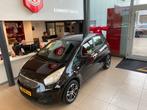 Kia Venga 1.6 !CVVT X-tra,Navigatie,Climate Control,Elektris, Voorwielaandrijving, Euro 5, Gebruikt, 4 cilinders