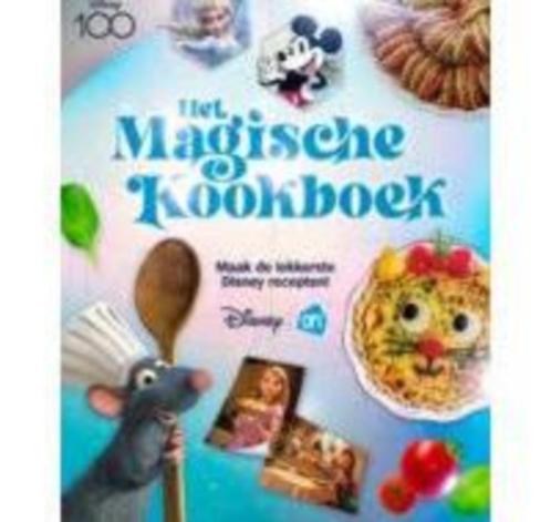 15 pakjes stickers voor Magische Kookboek AH Ongeopend, Verzamelen, Supermarktacties, Albert Heijn, Ophalen