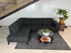 GRATIS LEVERING Hoekbank Antraciet 260x190 SHOWROOMMODEL, 250 tot 300 cm, Hoekbank, Nieuw, Ophalen of Verzenden
