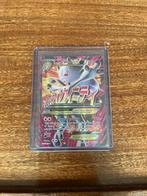 Mega Mewtwo EX 160/162, Ophalen of Verzenden, Zo goed als nieuw, Losse kaart, Foil