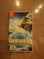 Zelda tears of the kingdom nintendo switch, Avontuur en Actie, Online, 1 speler, Nieuw