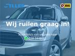 MINI Countryman 1.5 Cooper Business Edition | Navigatie | Ca, Auto's, Mini, Gebruikt, Countryman, 715 kg, Origineel Nederlands