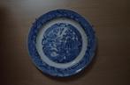 Set van 2 Delfts blauwe borden, Ophalen