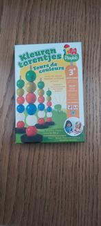 Kleurentorentjes - Compleet met Dobbelsteen!, Ophalen of Verzenden, Nieuw, Bouwen