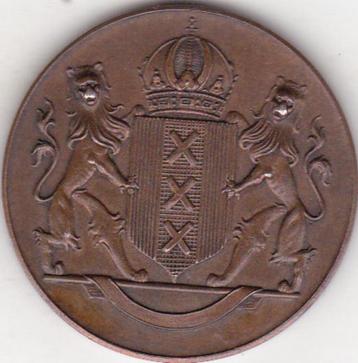 AMSTERDAM   ALGEMEEN STEUNCOMITÈ AMSTERDAM   1914 -1919 beschikbaar voor biedingen