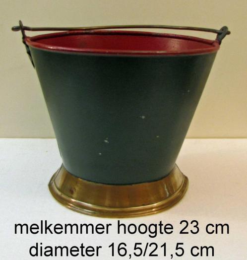 Oud Hollandse melkemmer, Antiek en Kunst, Curiosa en Brocante, Ophalen of Verzenden
