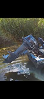 Yamaha 9.9 pk 2-takt kortstaart, Watersport en Boten, Kano's, Ophalen of Verzenden, Gebruikt, Overige typen