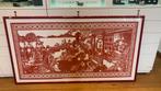 Schilderij Chinees, Antiek en Kunst, Ophalen