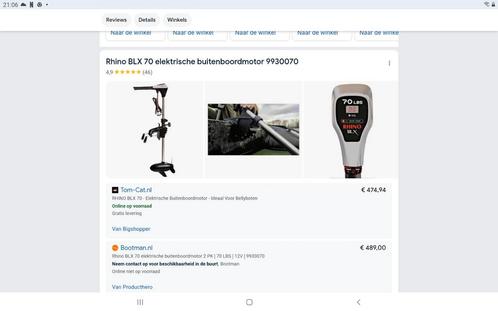 Rhino BLX 70LBS, electrische buitenboordmotor boot, Watersport en Boten, Bootonderdelen, Motor en Techniek, Ophalen of Verzenden