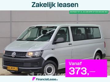 Volkswagen Transporter COMING SOON! Personenvervoer L2H1 Tre beschikbaar voor biedingen