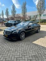 Mercedes S klasse 560 4Matic AMG Lang Premium Plus (469PK), Auto's, Mercedes-Benz, Te koop, Benzine, 3982 cc, BTW verrekenbaar