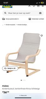 Bij de IKEA gekocht 2 kinderfauteuils, Huis en Inrichting, Fauteuils, Ophalen of Verzenden, Zo goed als nieuw