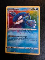Kyogre #021 sword shield shining fates, Ophalen of Verzenden, Nieuw, Losse kaart