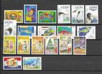 Aruba 2004, Complete jaargang, Postfris., Postzegels en Munten, Postzegels | Nederlandse Antillen en Aruba, Verzenden, Postfris