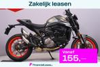 Ducati Monster +, Bedrijf, Naked bike